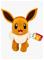 Eevee-pehmolelu 30 cm Pokä©mon – kuva 4