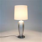 Pöytälamppu SIGMA SOTTILE, hopea/valkoinen, korkeus 68 cm, keraaminen, E27