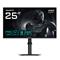Gigabyte G25F2 (24,5"), näyttö – kuva 7