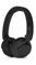 Philips TAH4500 - ANC - Black – kuva 2