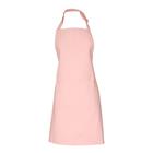 Dexam - Love Colour Esiliina 70x80 cm Blush pink