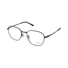 Lasit vahvuuksilla Ray-Ban RX8777D 1244