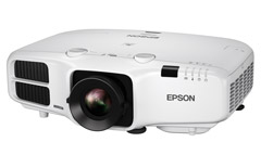 Epson EB-4950WU, videotykki