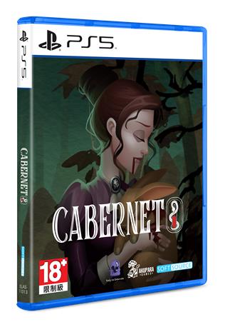 Cabernet, PS5 -peli