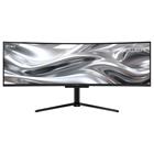 LC Power LC-M49QCO (49"), näyttö