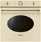 Smeg Colonial SFP68C1TPO, uuni – kuva 3