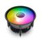 Thermaltake UX150 ARGB Sync – kuva 1