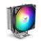 Thermaltake UX400 ARGB Sync – kuva 1