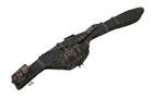 Prologic Avenger Padded Multi Sleeve 2 Rods vapalaukku 12´