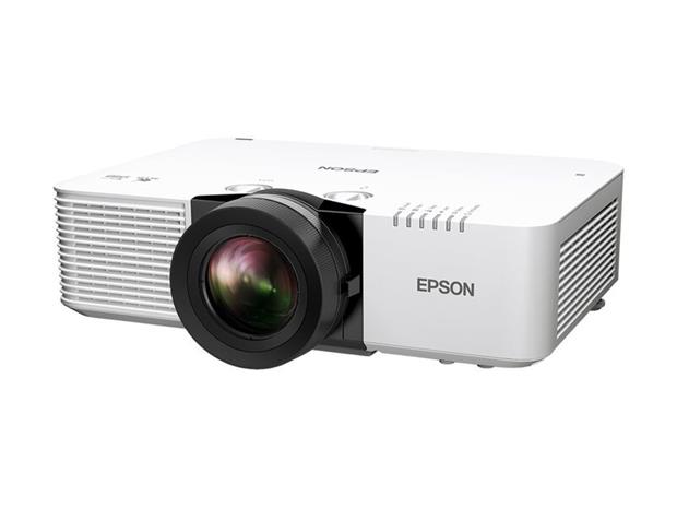 Epson EB-L790SU, videotykki