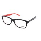 Lasit vahvuuksilla Ray-Ban RX5228 - 2479