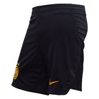 Inter Kotishortsit 2026/27 Lapset
