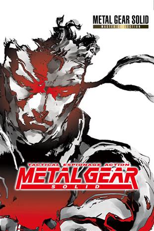 Metal Gear Solid: Master Collection Vol. 1, PC -peli