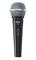 Shure SV100 - microphone – kuva 3