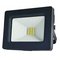 Led-kohdevalo 10w, neutraali valkoinen, 1000lm, musta – kuva 1