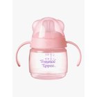 Tommee Tippee Nokkamuki 150 ml, Vaaleanpunainen