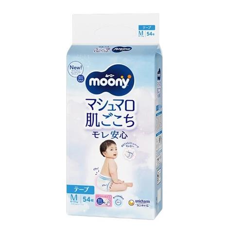 Vaipat Moony M 6-11 kg, 54 kpl.