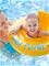 INTEX Intex My Baby Float - Multi/patterned - ONE SIZE – kuva 1