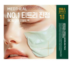 Mediheal Derma Modeling Pack Teatree Claming 1 kpl