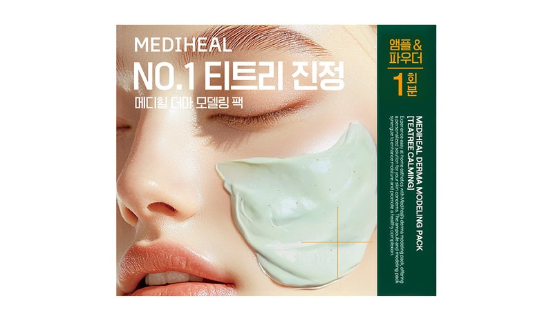 Mediheal Derma Modeling Pack Teatree Claming 1 kpl