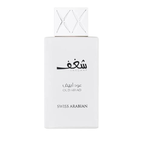 Swiss Arabian Shaghaf Oud Abyad Eau de Parfum, 75 ml