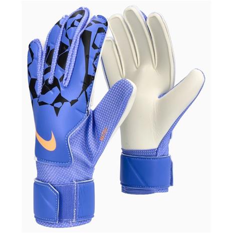 Nike Match
