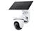 TP-Link Tapo C610 Solar Pan/Tilt Security Camera Kit – kuva 8
