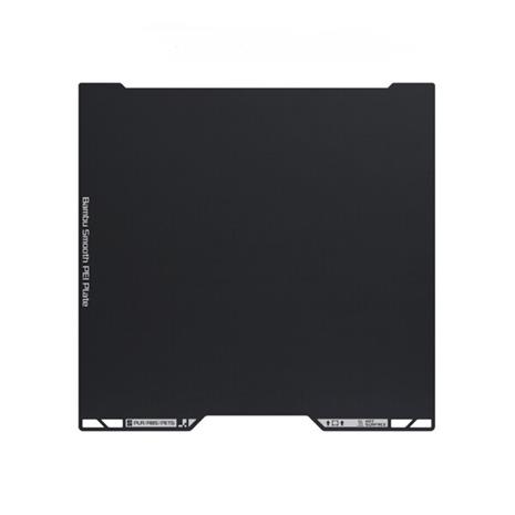 Bambu Lab Smooth Pei Plate For H2 Series