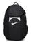 NIKE Academy Team Backpack 30L - päiväreppu – kuva 4