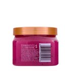 TREE HUT Dragon Fruit Shea Sugar Scrub Vartalokuorinta 510 g