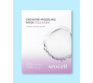 Arocell Cream Remodeling Mask Collagen - 70 g * 5 pcs, 7 g * 5 pcs