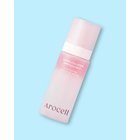 Arocell Collagen Ampoule Mist - 80 ml