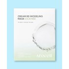 Arocell Cream Remodeling Mask Cicatree - 70 g * 5 pcs, 7 g * 5 pcs