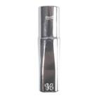 Milwaukee 4932498821 Hylsy 1/2"", 12-kulmainen pitkä 1/2"", 14 mm