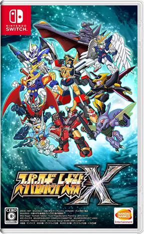 Super Robot Wars X, Nintendo Switch -peli