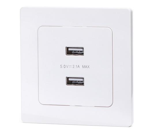 Aigostar - USB-virtapistorasia kehyksellä 2x USB-A valkoinen