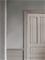 Canvas Chrystal - 6118 Tapetti – kuva 2