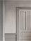 Shades Chalk - 5057 Tapetti – kuva 5