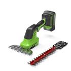 Greenworks G24SHTK2 24V 1x2,0Ah, akkupuutarhaleikkuri (ilman akkua ja laturia)