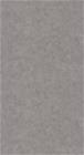 Beton Uni - 101489600 Tapetti