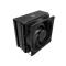 Cooler Master Hyper 212 3DHP - CPU-ilmajäähdytin – kuva 4