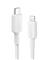 Anker 322 USB-C to Lightning Cable (0.9m Braided) - White – kuva 3
