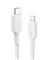 Anker 322 USB-C to Lightning Cable (0.9m Braided) - White – kuva 4