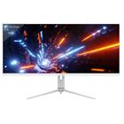 40" LC Power M40-UWQHD-144 - 3440x1440 (UWQHD) - 144Hz - IPS - 90W USB-C