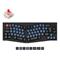 Keychron Q8 QMK RGB, näppäimistö – kuva 2