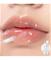 rom&nd Glasting Water Gloss 4,3 ml – 00 Meteor Track – kuva 6