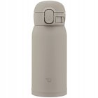 Zojirushi Sm-ws36-hm 360 ml termosmuki töihin, harmaa