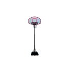 Säädettävä mobiili koripalloteline 190–260 cm