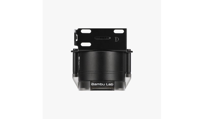 Bambu Lab 3513 Induction Hotend Rack Motor