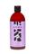 UOMA Laventeli 500 ml löylytuoksu – kuva 1
